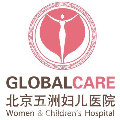 北京五洲妇儿医院医疗美容科