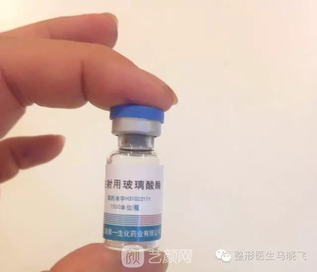 溶解玻尿酸的配比图解