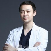 李淼医生怎么样_案例图片_个人资料_沈阳浑南李淼整形医院_艺颜网