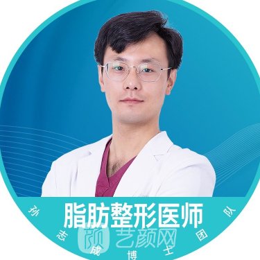 许鹏医生怎么样_案例图片_个人资料_青岛亚美妍整形医院_艺颜网