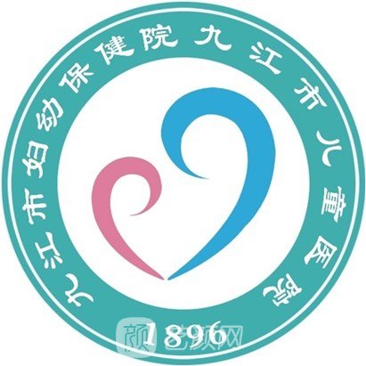 九江市妇幼保健院眼科