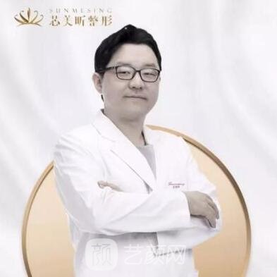 长沙芯美昕整形医院怎么样_价目表_正规吗_官网案例_艺颜网