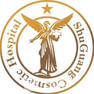 重庆曙光男科医院整形科