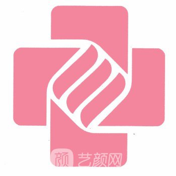 杭州市第三人民医院皮肤科
