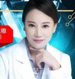 李晖