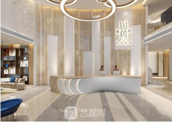 武汉雅偲医疗美容医院
