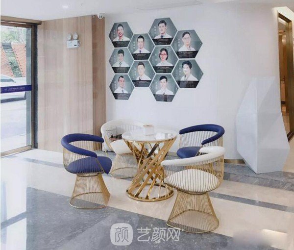 武汉雅偲医疗美容医院