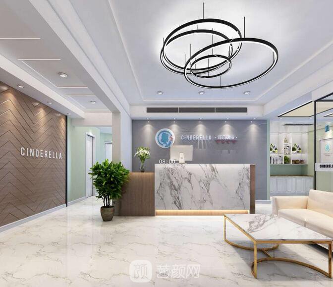 南京新帝瑞拉医疗美容诊所