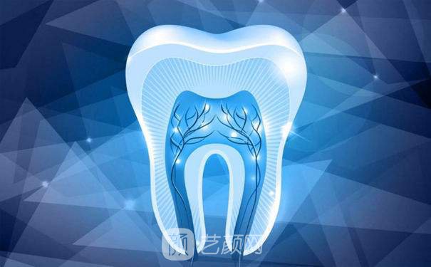 种植牙费用多少