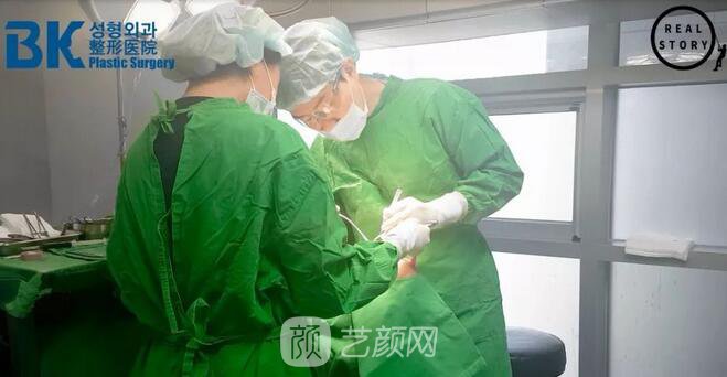 【新西兰美女整形日记】鼻部手术+面部脂肪移植——BK整形医院