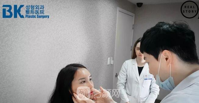 【新西兰美女整形日记】鼻部手术+面部脂肪移植——BK整形医院