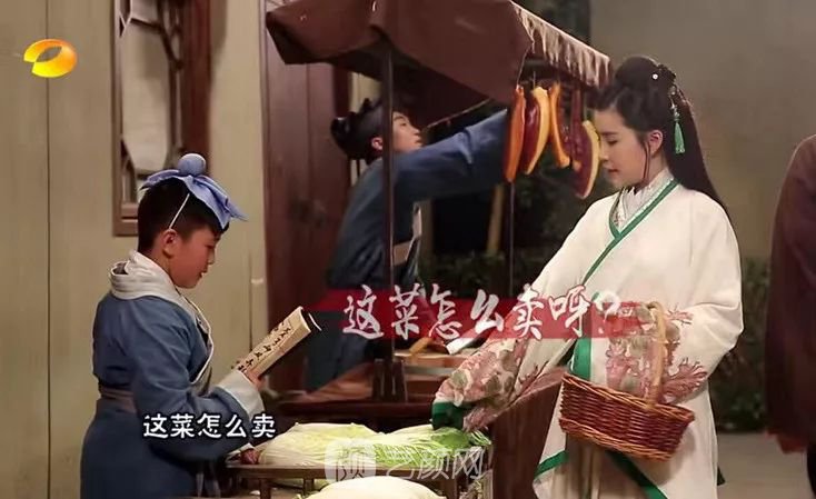 出道三年，她整成这样终于亮相芒果台啦！