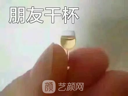 如何不整容也能拥有芭比大眼睛？让你过年聚会成为较会放电的妞！