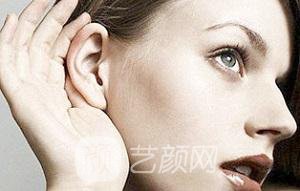 耳部整形的价格受什么影响?谁能告诉我