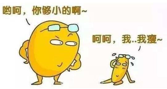 面部自体脂肪填充