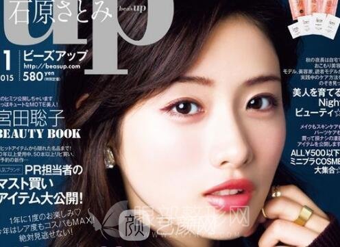 拉线双眼皮是埋线吗?一周就能恢复的它到底是个啥……