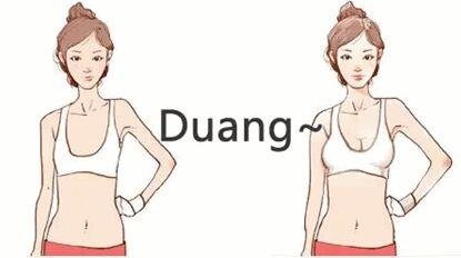 假体隆胸会痛疼吗?造成痛疼的缘故有什么?