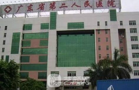 广东第二人民医院乳腺囊肿乳腺外科