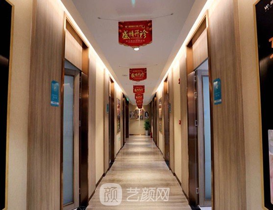 襄阳维乐口腔门诊部