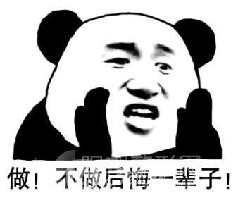 北京做双眼皮手术