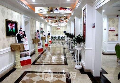 辽阳协和医疗美容整形医院