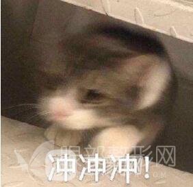 做韩式三点定位双眼皮果好不好