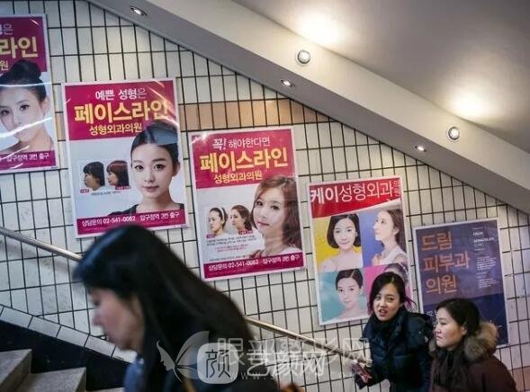 整形之路跋山涉水!韩国割双眼皮多少钱?韩国整形真有那么好?