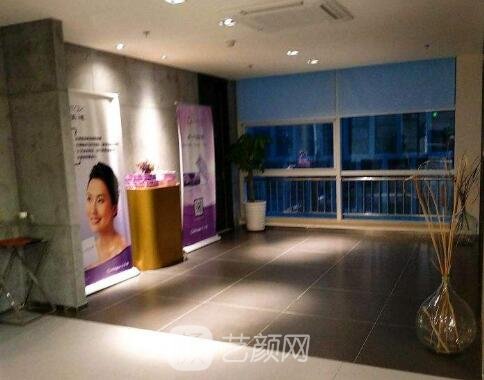 烟台爱丽美整形美容门诊部