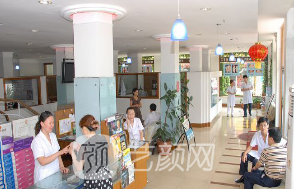 烟台三有医疗美容门诊部