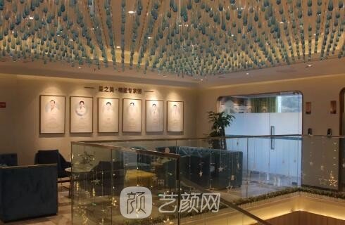 海南星之美医疗美容门诊部