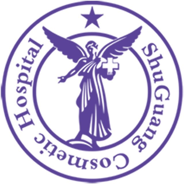 汕头曙光医疗美容门诊部