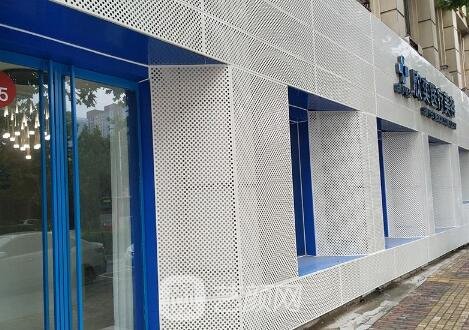 石家庄,欣奕除疤