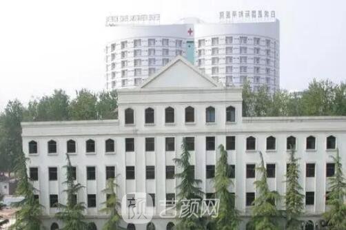 石家庄,白求恩和平