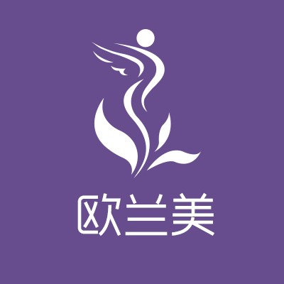 北京欧兰美医疗美容门诊部