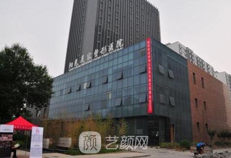 山东,淄博,阳光