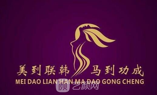 广西,南宁,联韩