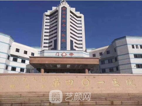 湖南省政府机关医院(湖南省政府机关医院九峰电话)