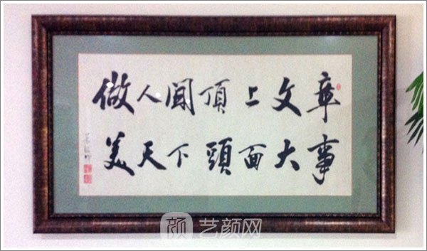 北京中德毛发移植整形医院