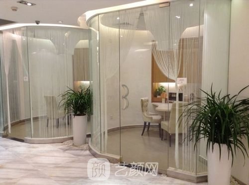 北京瑞丽诗医疗美容门诊部