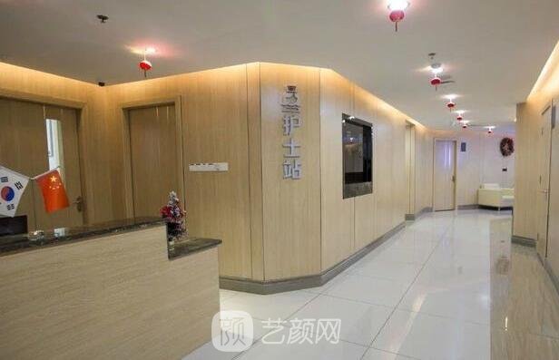 广州可玫尔艺美医疗美容门诊部