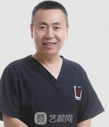 葛成
