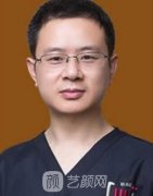 许长记