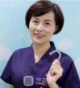 程玲