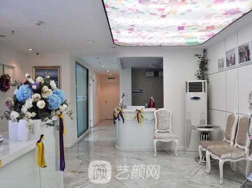 重庆江之南医疗美容门诊部