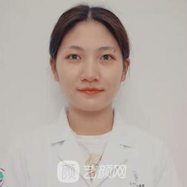 邹丽