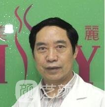 陈启华