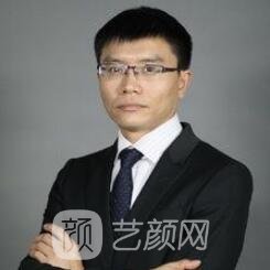 付炳根