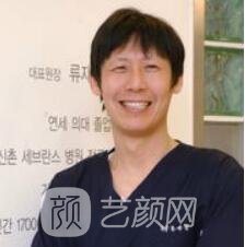 俞才逸