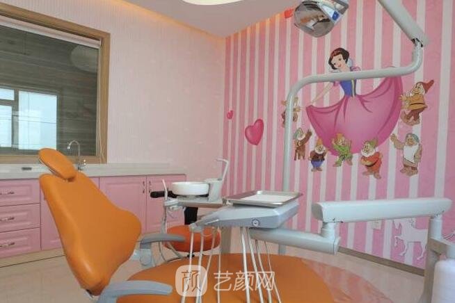 山东赛美奥口腔医院