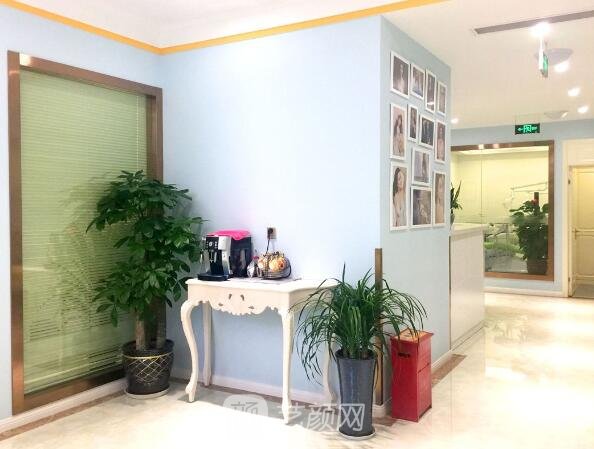 重庆奥妃整形美容门诊部